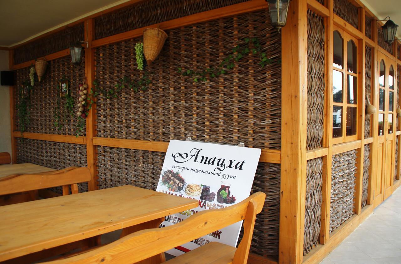 Anakopia Club Hotel New Athos Bagian luar foto